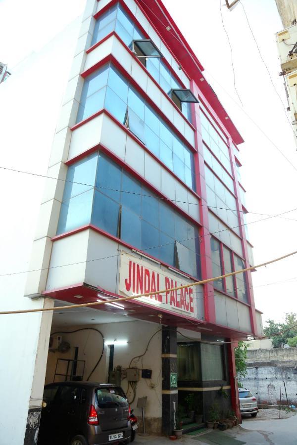 Aerocity Hotel Jindal Palace Delhi- A Well Hygiene Property"All Staff Vaccinated " Neu-Delhi Exterior foto